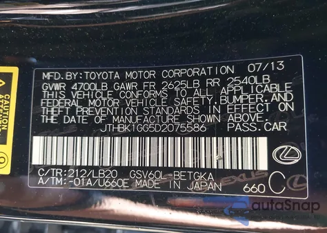 2013 Lexus Es 350 из США, поврежденный, VIN JTHBK1GG5D2075586